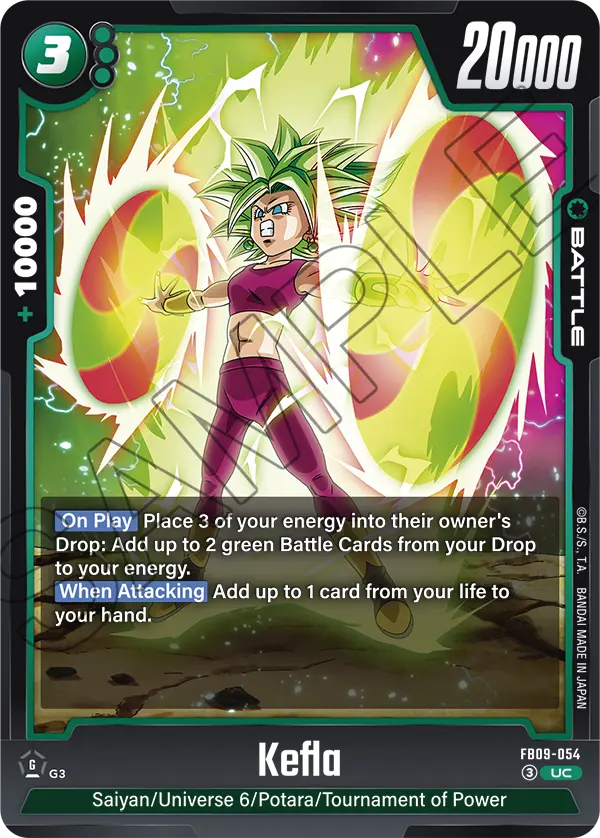 Dual Evolution FB09-054 Kefla