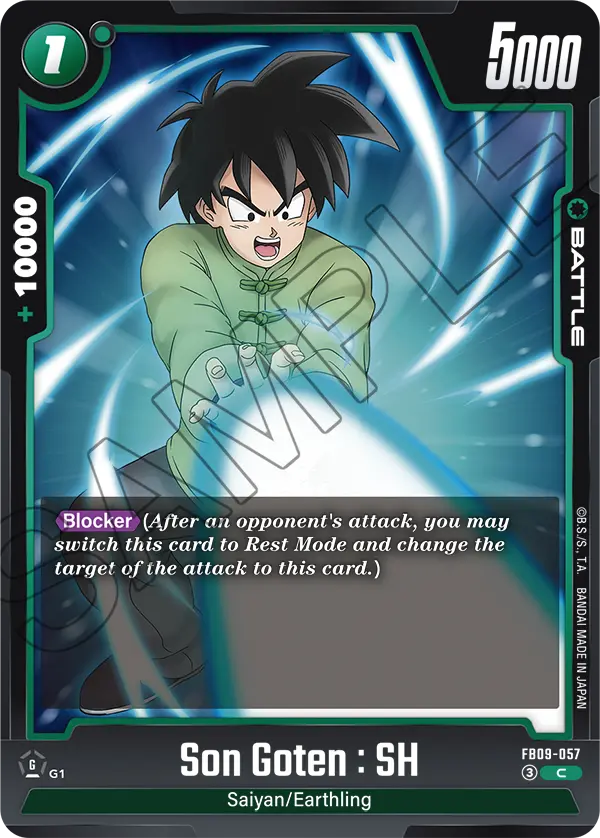 Dual Evolution FB09-057 Son Goten : SH