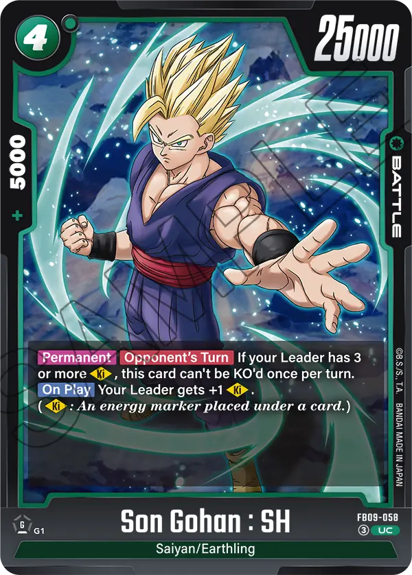 Dual Evolution FB09-058 Son Gohan : SH