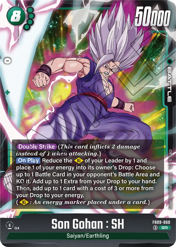 Dual Evolution FB09-060 Son Gohan : SH