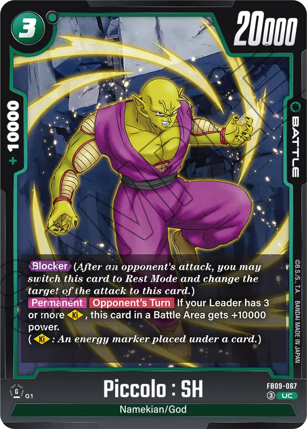Dual Evolution FB09-067 Piccolo : SH