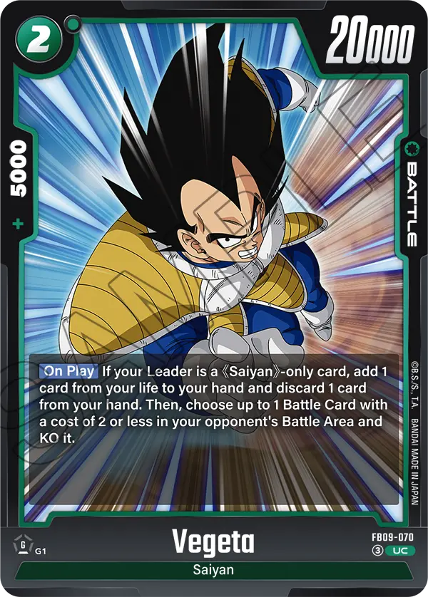 Dual Evolution FB09-070 Vegeta