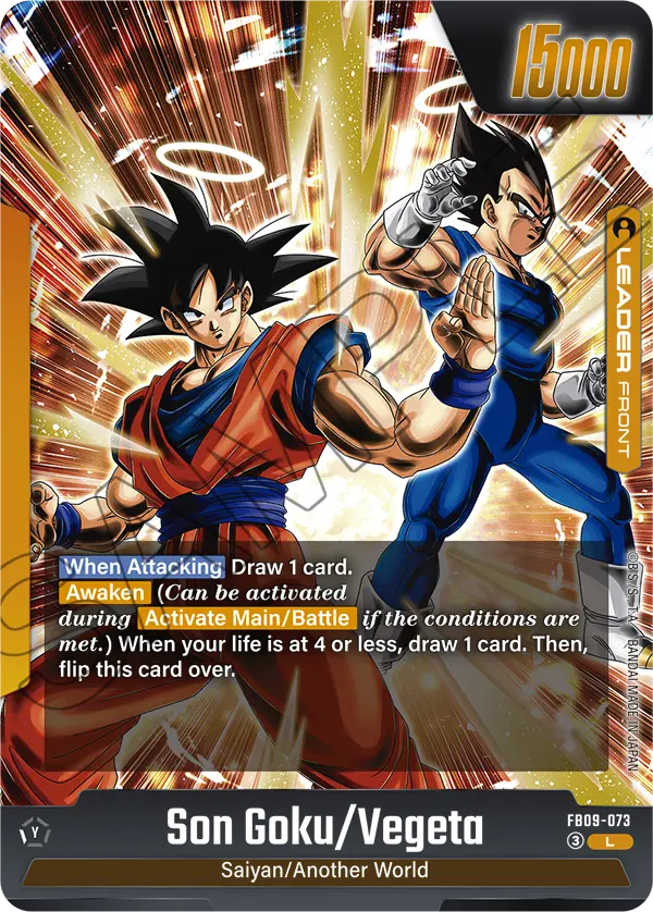 Dual Evolution FB09-073 Son Goku/Vegeta