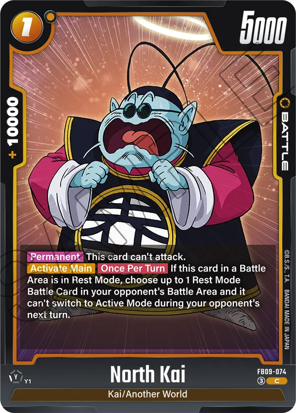 Dual Evolution FB09-074 North Kai