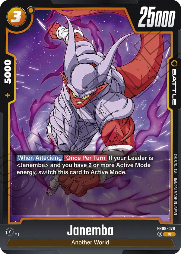 Dual Evolution FB09-078 Janemba