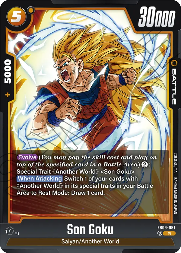 Dual Evolution FB09-081 Son Goku