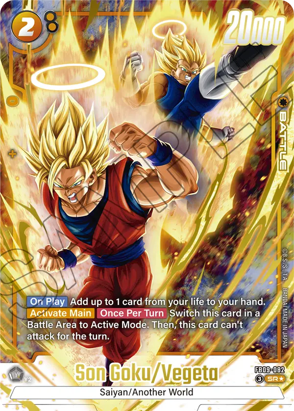 Dual Evolution FB09-082 Son Goku/Vegeta Parallel