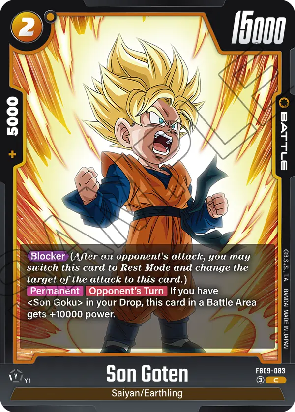 Dual Evolution FB09-083 Son Goten