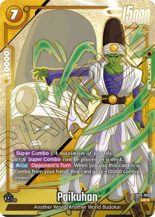 Dual Evolution FB09-088 Paikuhan Parallel
