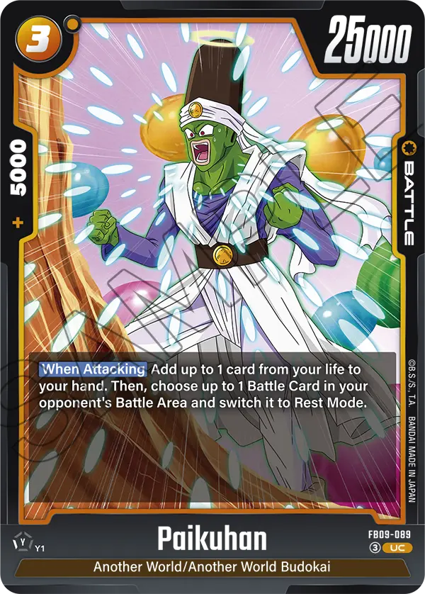 Dual Evolution FB09-089 Paikuhan