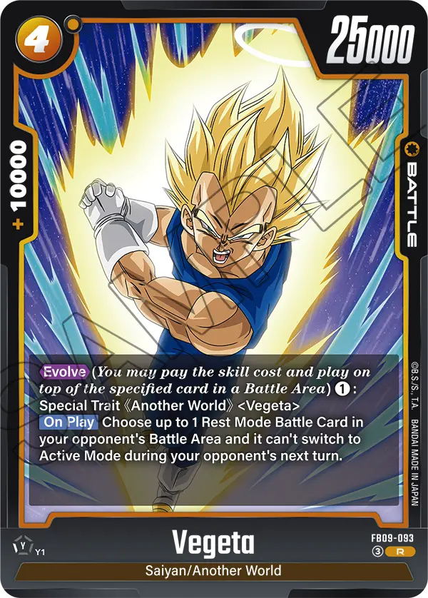 Dual Evolution FB09-093 Vegeta