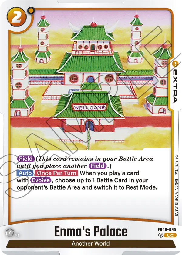 Dual Evolution FB09-095 Enma's Palace