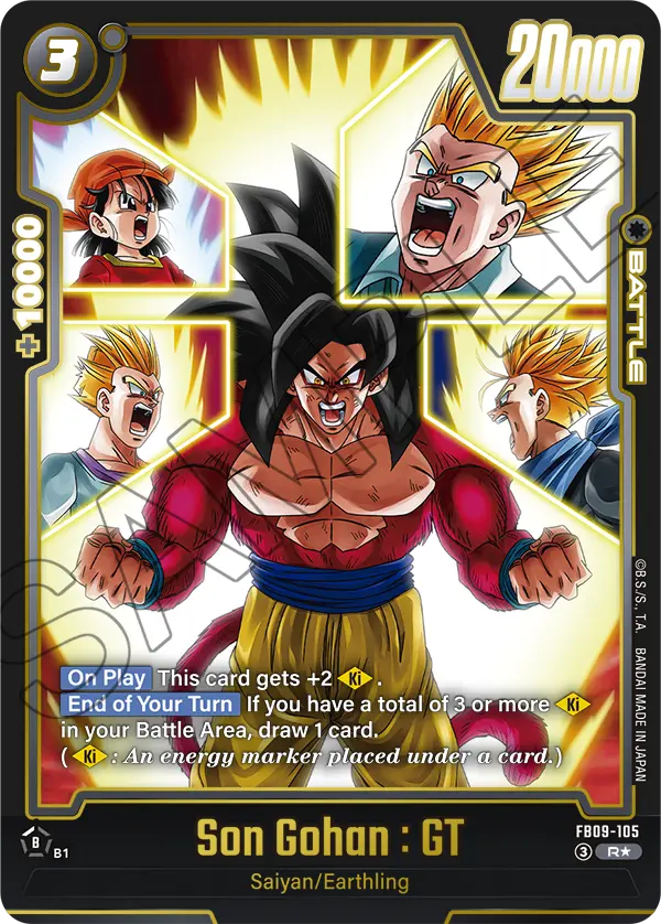 Dual Evolution FB09-105 Son Gohan : GT Parallel