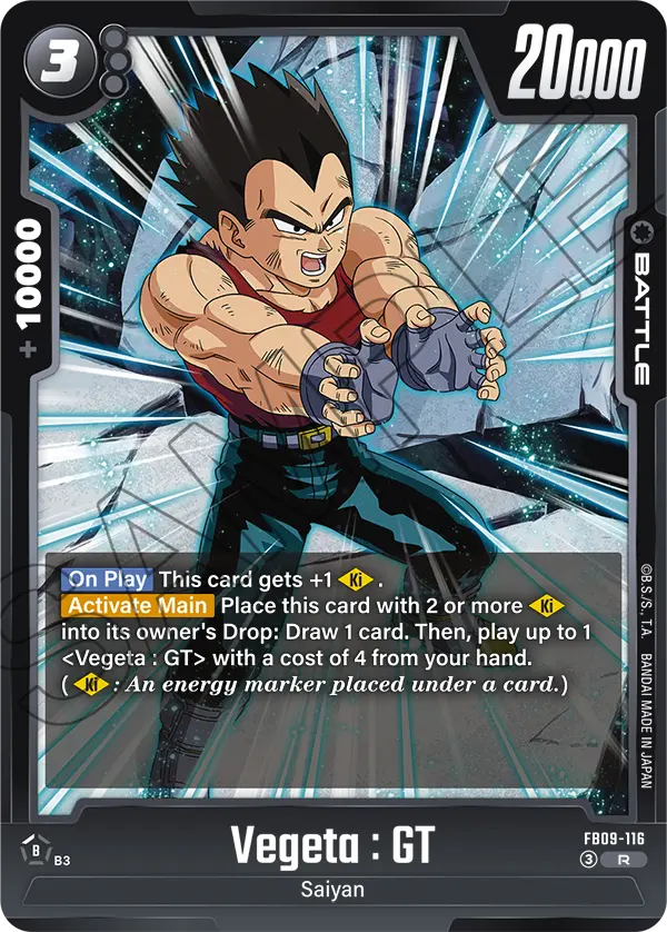 Dual Evolution FB09-116 Vegeta : GT
