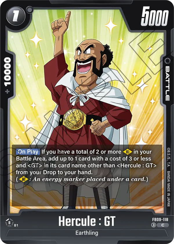 Dual Evolution FB09-118 Hercule : GT