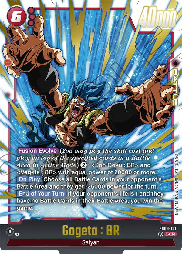 Dual Evolution FB09-121 Gogeta : BR