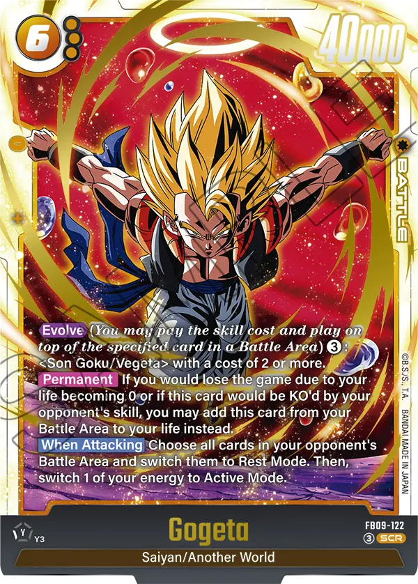 Dual Evolution FB09-122 Gogeta