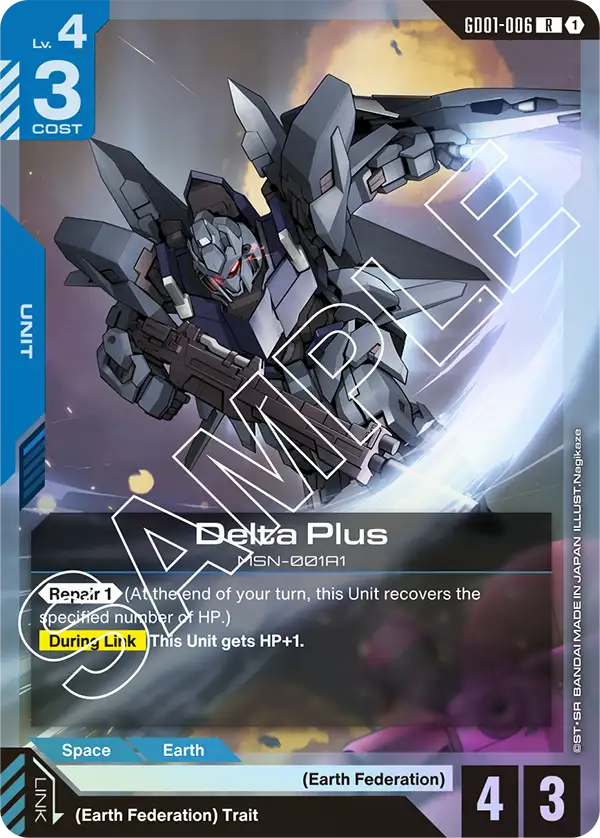 Newtype Rising GD01-006 Delta Plus