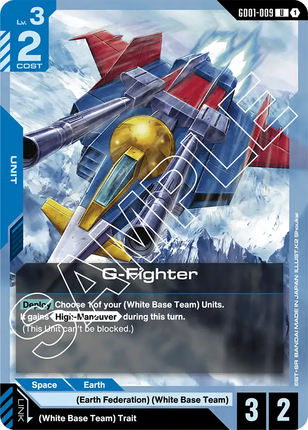 Newtype Rising GD01-009 G-Fighter