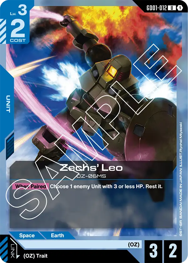 Newtype Rising GD01-012 Zechs' Leo