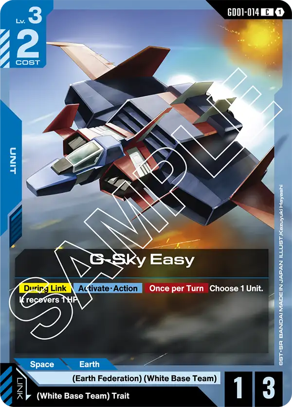 Newtype Rising GD01-014 G-Sky Easy