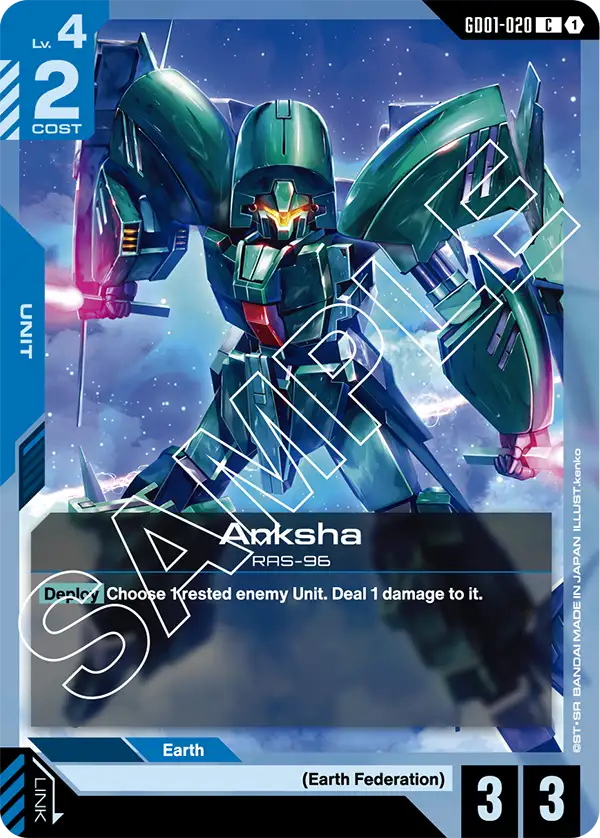 Newtype Rising GD01-020 Anksha