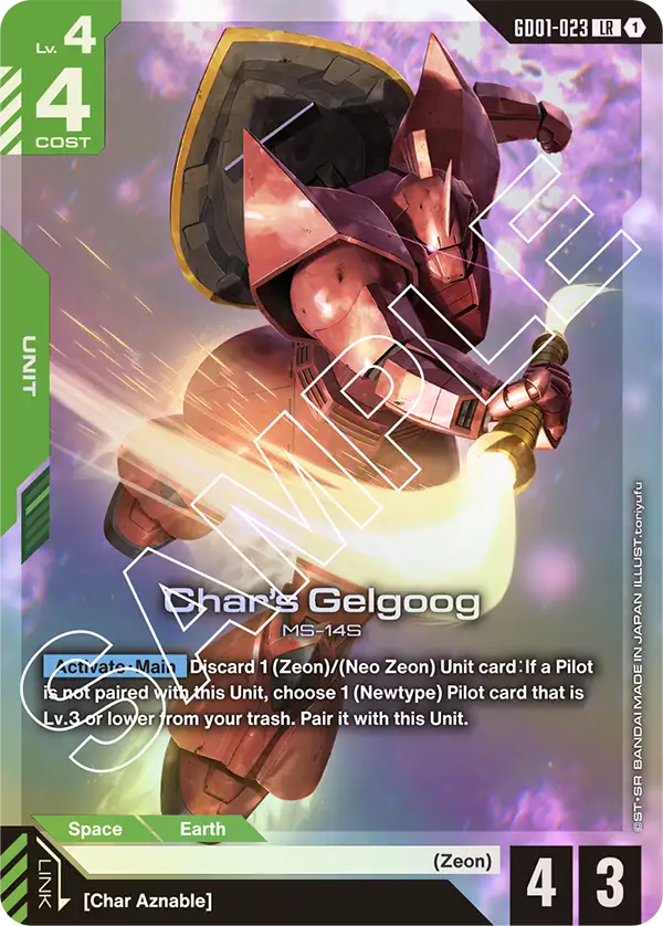Newtype Rising GD01-023 Char's Gelgoog LR