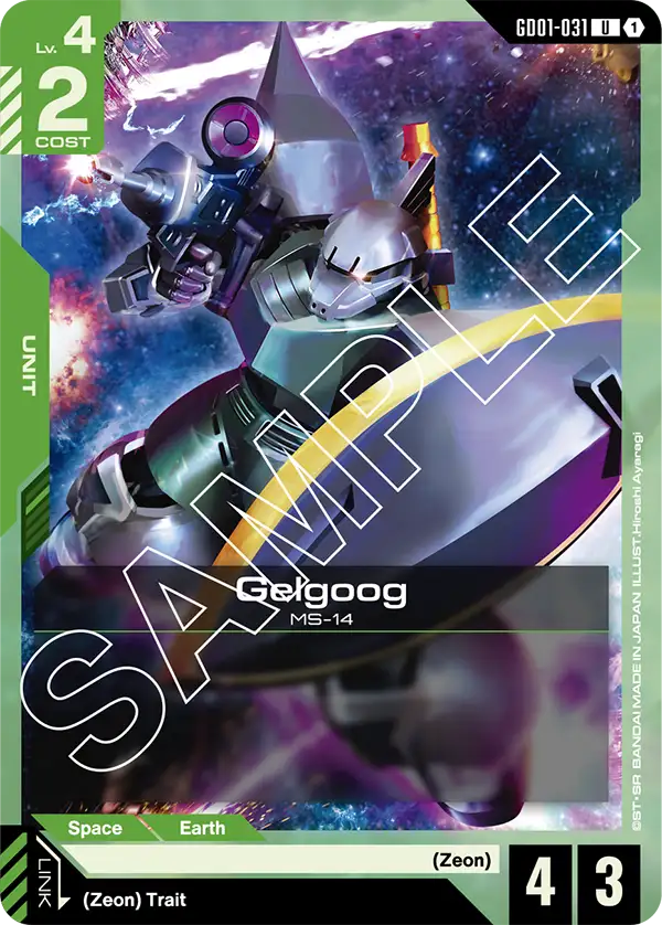 Newtype Rising GD01-031 Gelgoog