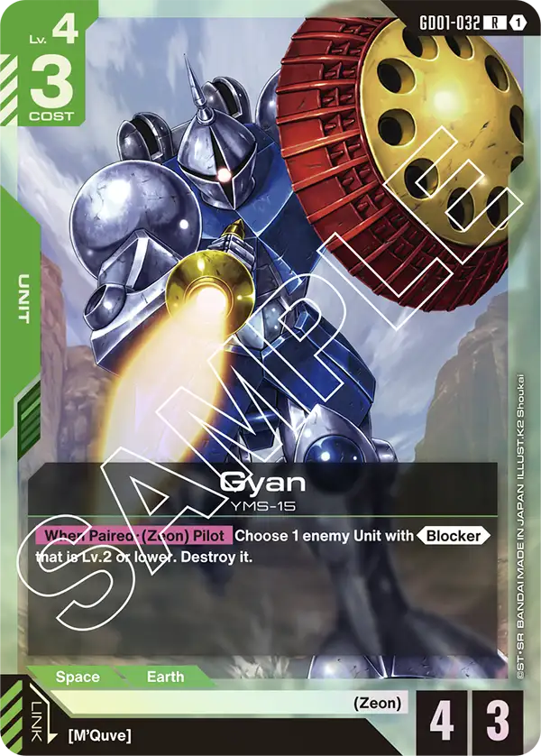 Newtype Rising GD01-032 Gyan
