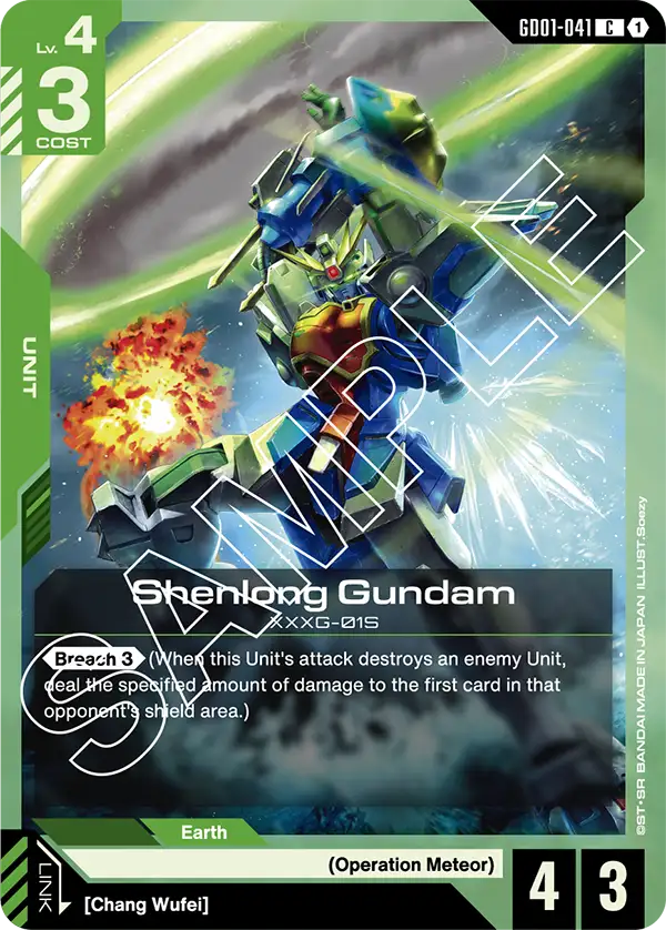 Newtype Rising GD01-041 Shenlong Gundam
