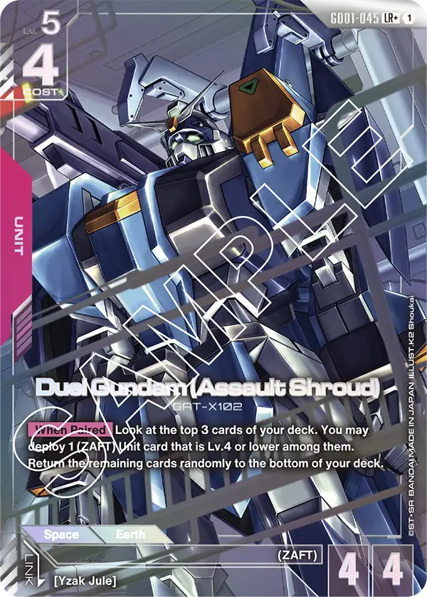 Newtype Rising GD01-045 Duel Gundam (Assault Shroud) LR +