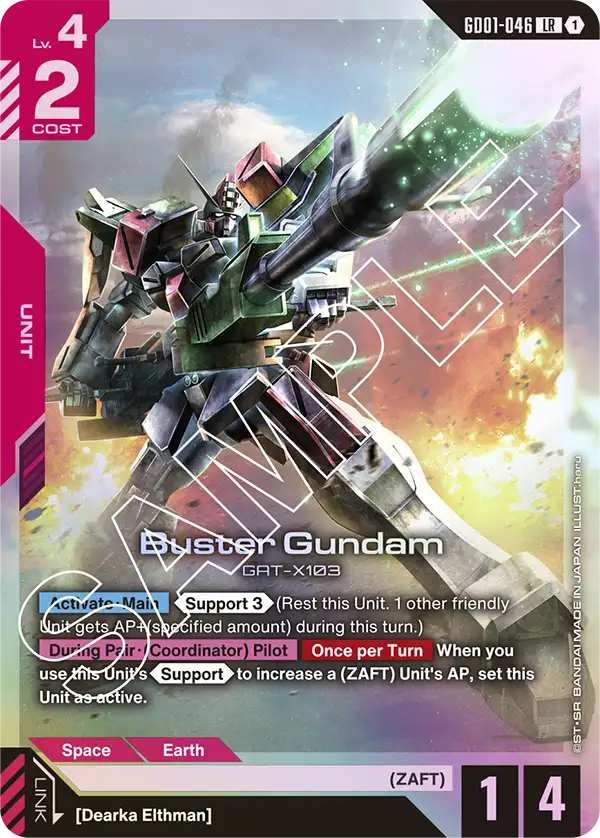 Newtype Rising GD01-046 Buster Gundam LR