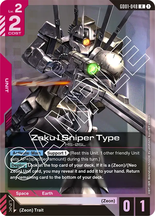 Newtype Rising GD01-048 Zaku I Sniper Type