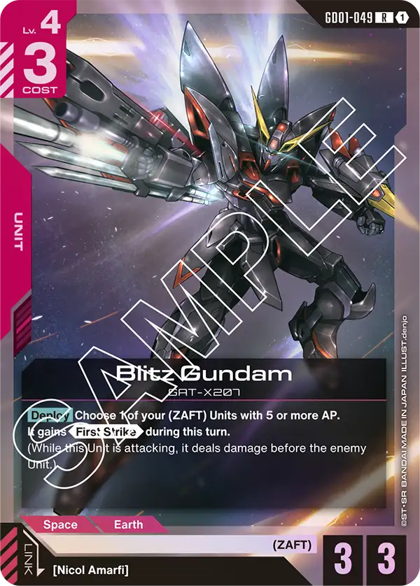 Newtype Rising GD01-049 Blitz Gundam