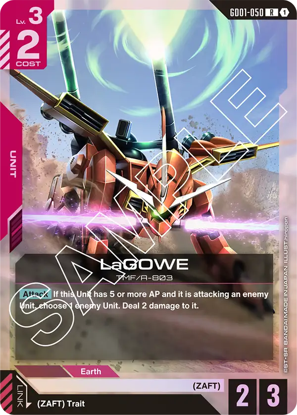 Newtype Rising GD01-050 LaGOWE