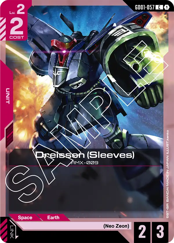 Newtype Rising GD01-057 Dreissen (Sleeves)