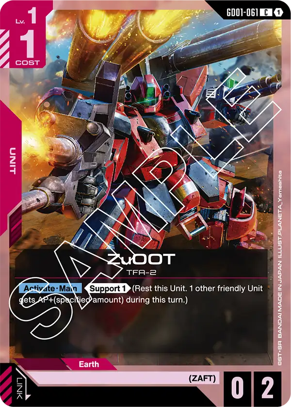 Newtype Rising GD01-061 ZuOOT