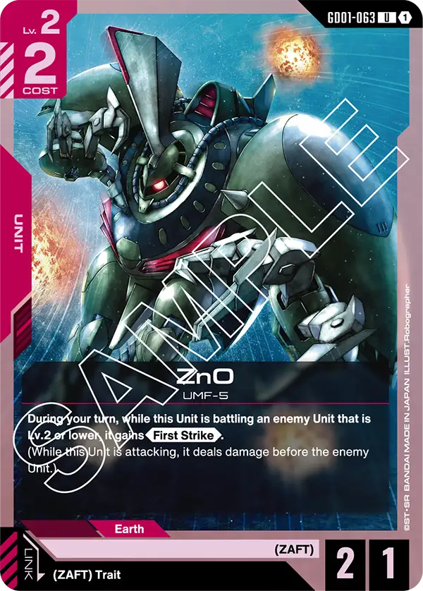 Newtype Rising GD01-063 ZnO