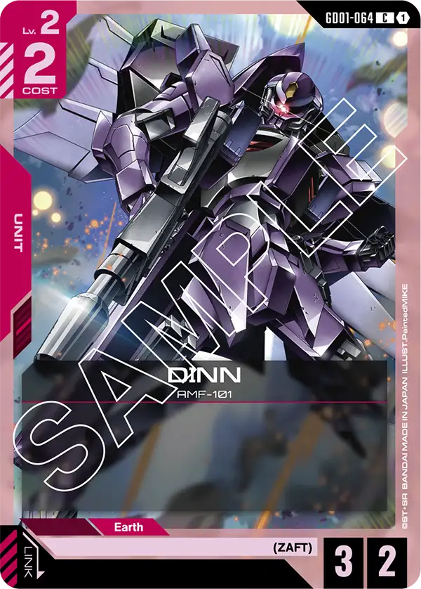 Newtype Rising GD01-064 DINN