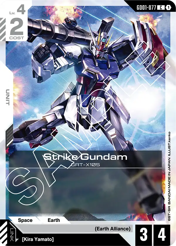 Newtype Rising GD01-077 Strike Gundam