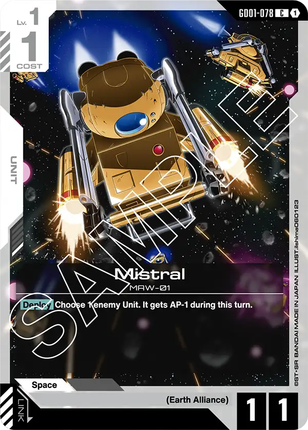 Newtype Rising GD01-078 Mistral