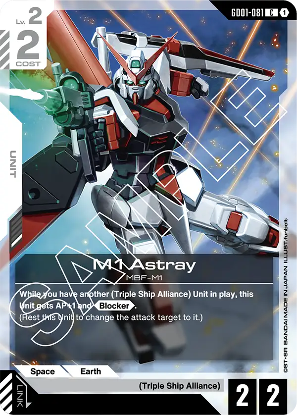 Newtype Rising GD01-081 M1 Astray
