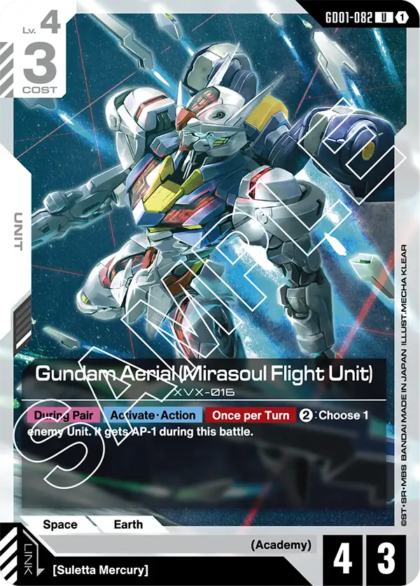 Newtype Rising GD01-082 Gundam Aerial (Mirasoul Flight Unit)