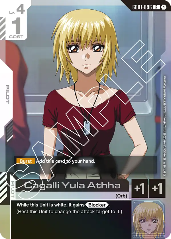 Newtype Rising GD01-096 Cagalli Yula Athha