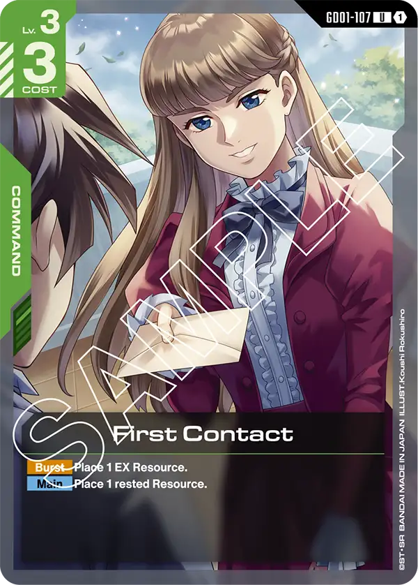 Newtype Rising GD01-107 First Contact