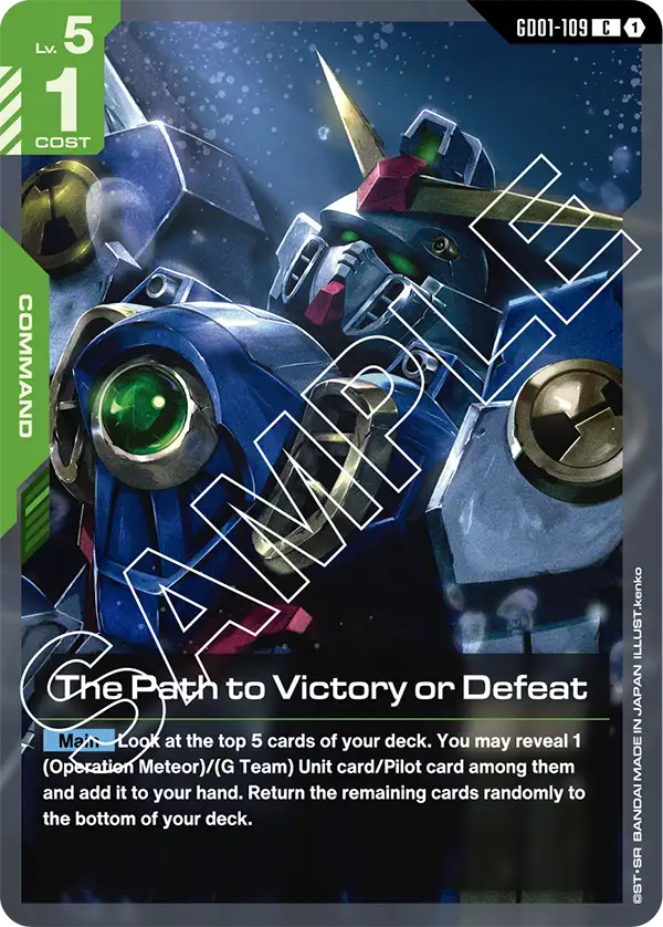 Newtype Rising GD01-109 The Path to Victory or Defeat