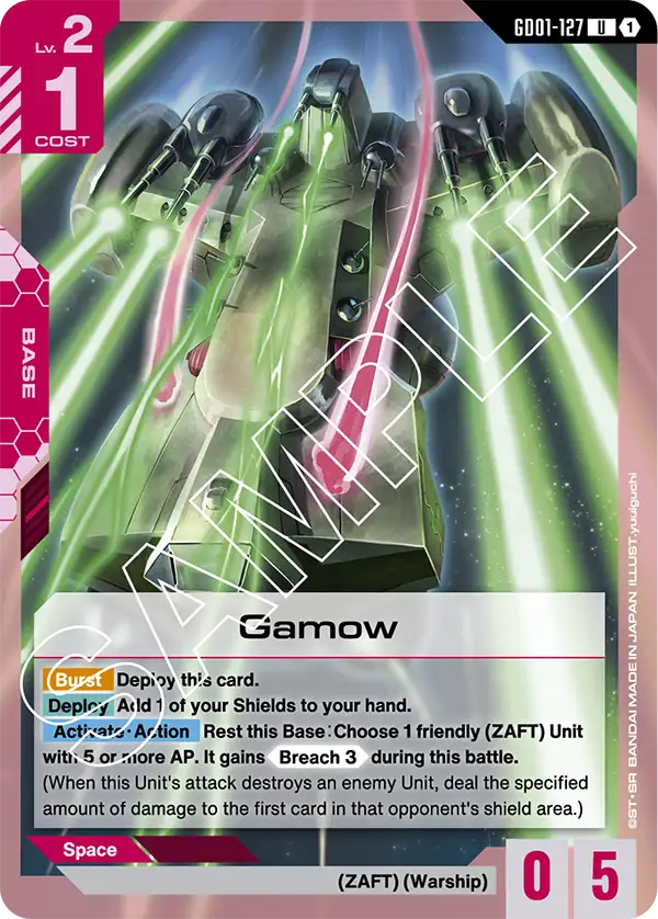 Newtype Rising GD01-127 Gamow