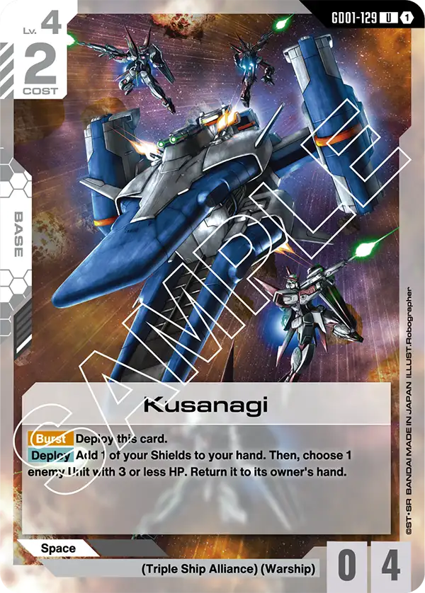 Newtype Rising GD01-129 Kusanagi