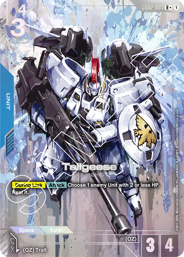 Dual Impact GD02-005 Tallgeese R +