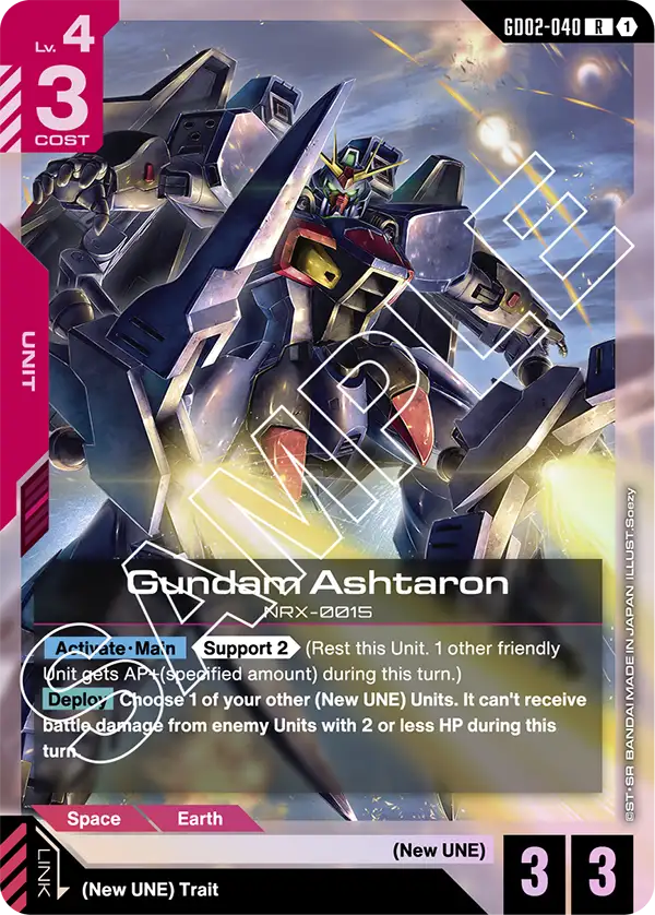 Dual Impact GD02-040 Gundam Ashtaron R